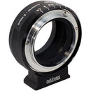 Metabones Contarex to E-mount/NEX Adapter (Black Matt)