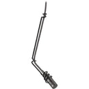 Audio-Technica U853R Cardioid Condenser Hanging Microphone - Black