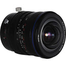 Venus Optics Laowa 15mm f/4.5 Zero-D Shift Lens for Sony E